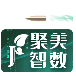 食物热量查询