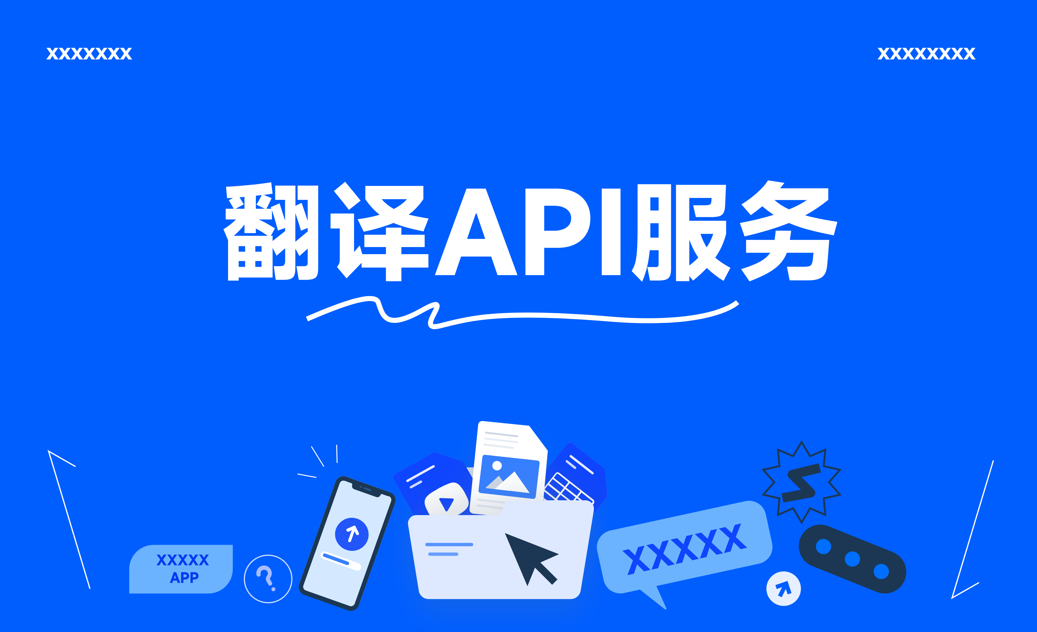 https://explinks-prod-apis.oss-cn-beijing.aliyuncs.com/LOGO_IMG/238b9be64216449d817259f108957fac