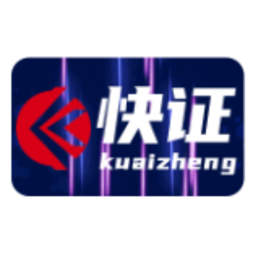 全球IP归属地查询