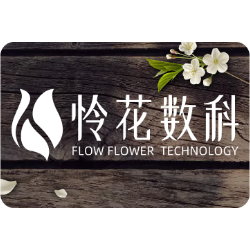 车辆VIN码查询API【怜花数科】