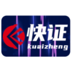 户口户主页OCR文字识别