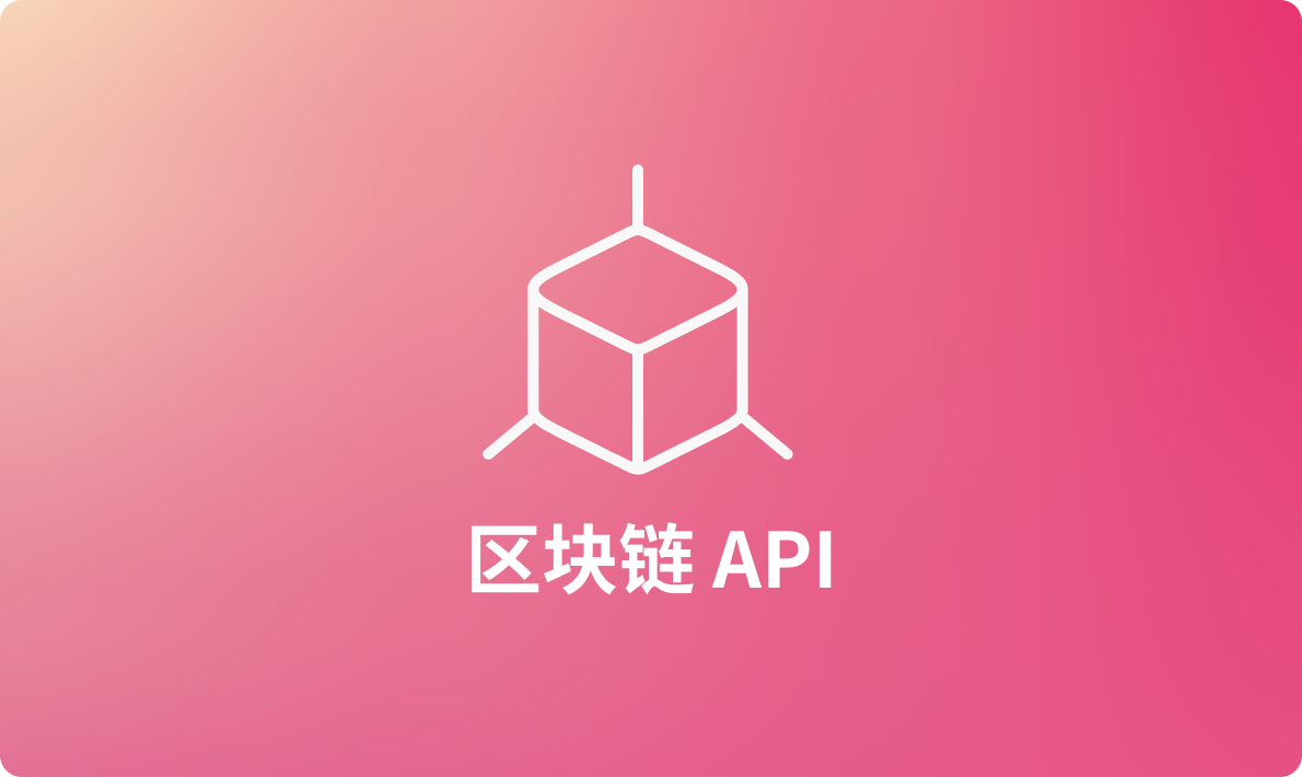 https://explinks-prod-apis.oss-cn-beijing.aliyuncs.com/LOGO_IMG/49ab904e09af45d58526765c96a1c3e2