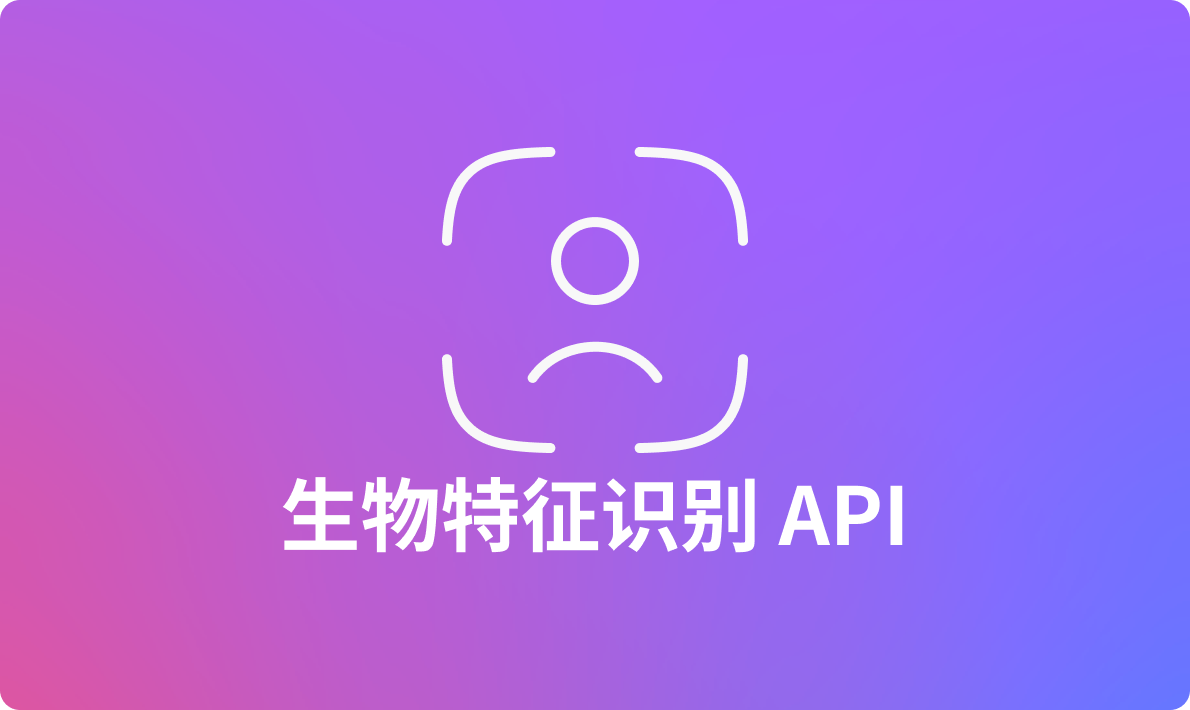 https://explinks-prod-apis.oss-cn-beijing.aliyuncs.com/LOGO_IMG/4f0f9ad1a3ee4b7cb0702e6c1d12c3d5