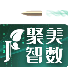 快递面单OCR识别API【聚美数智】