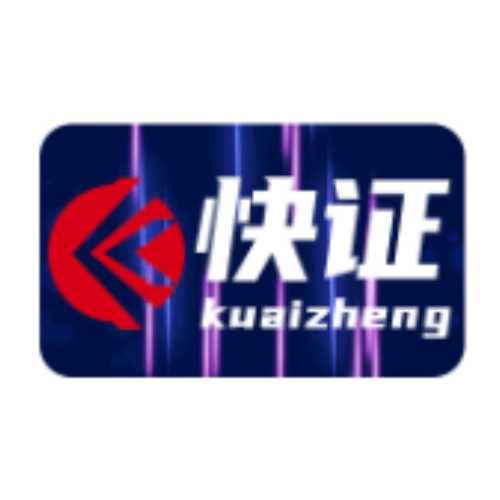 身份證OCR-正面