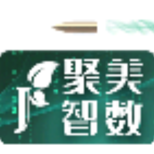 单位换算API【聚美数据】