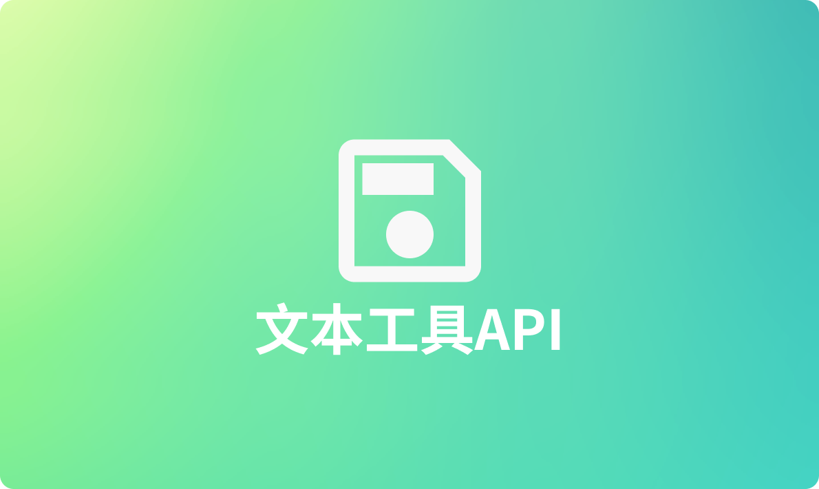 https://explinks-prod-apis.oss-cn-beijing.aliyuncs.com/LOGO_IMG/95f75e6a4b0b4b36a1db75d789a890fa