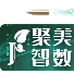 護(hù)照識(shí)別