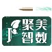 文本相似度比较