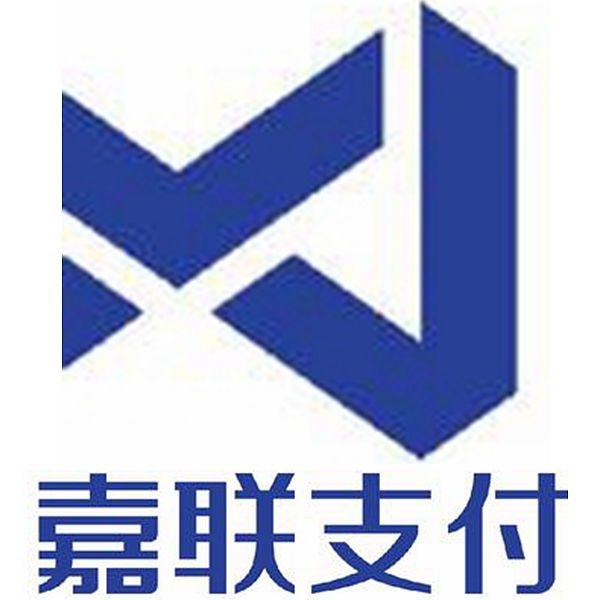 MIPOS支付-局域网-嘉联支付