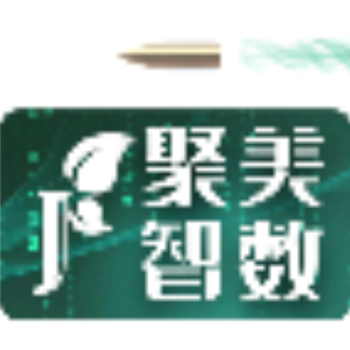 二维码生成API【聚美智数】