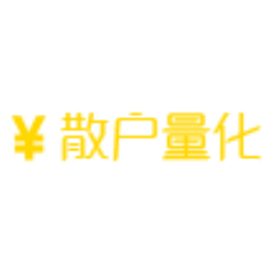股票行情API