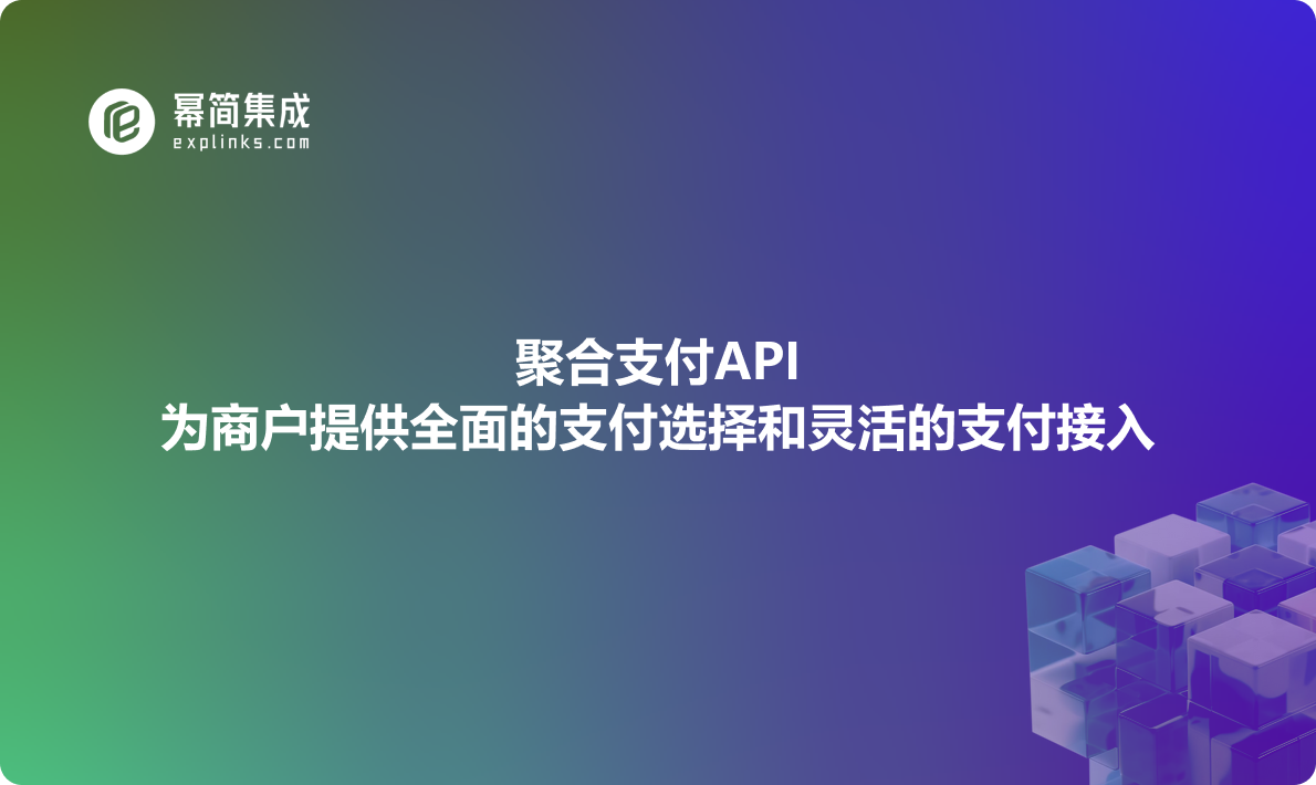 https://explinks-prod-apis.oss-cn-beijing.aliyuncs.com/LOGO_IMG/c835dd2d339d43cb921824f5a3894fbb