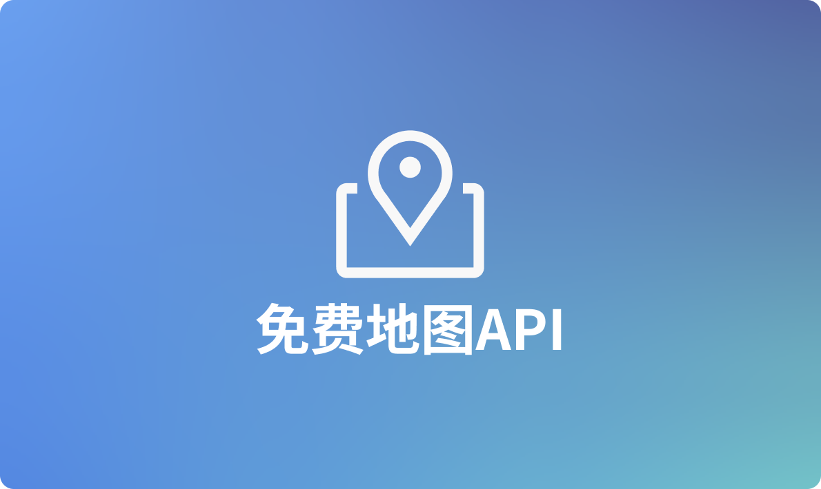 https://explinks-prod-apis.oss-cn-beijing.aliyuncs.com/LOGO_IMG/d424f94cbb194340b6656cd76d2817d7