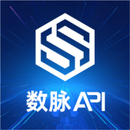 手机在网时长API【杭州数脉】