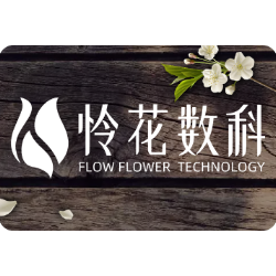 金价格实时查询API【 怜花数科】
