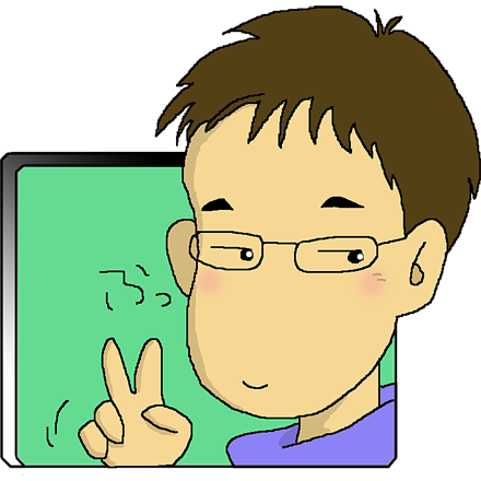 uehatsu.info