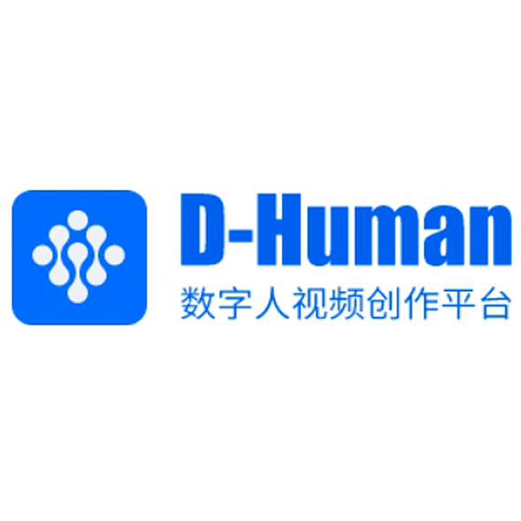 AI数字人视频生成服务-D human