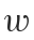WriteFreely