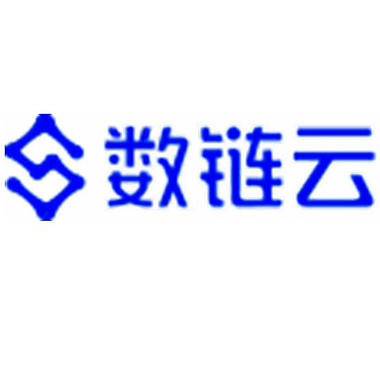 浙江数链云信息技术有限公司