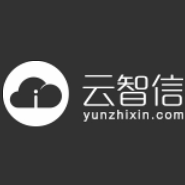 山东鼎信数字科技有限公司