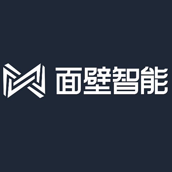 北京面壁智能科技有限责任公司