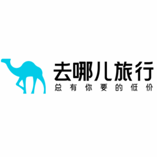 北京趣拿信息技术有限公司