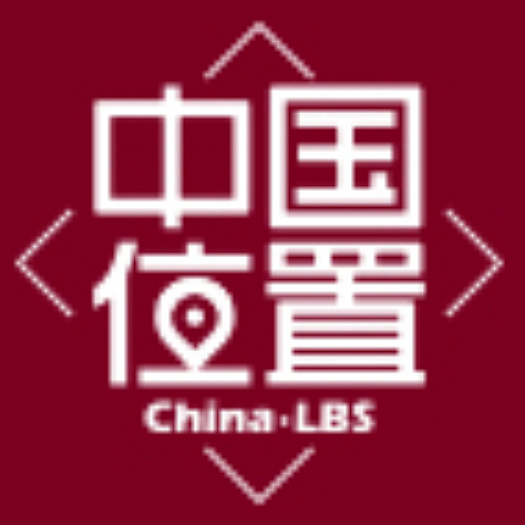 北斗导航位置服务（北京）有限公司
