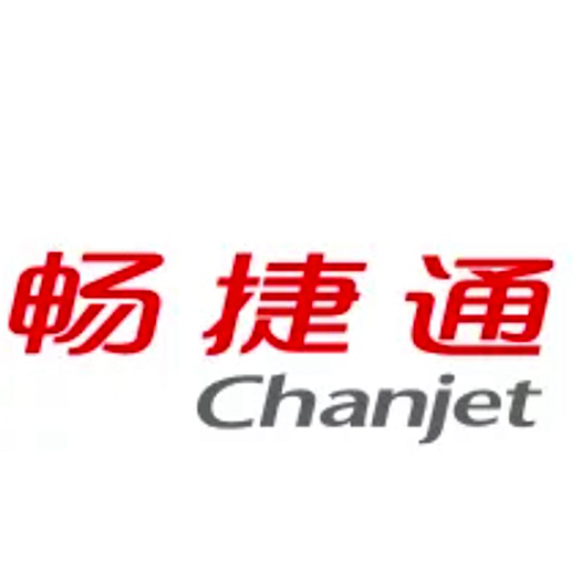 畅捷通信息技术股份有限公司