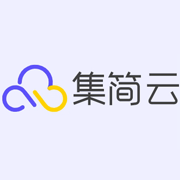 北京集简慧通互联科技有限公司